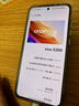 小米/三星/oppo/vivo/一加/華為Mate/Pura/Ultra/Pro/折疊屏系列二手手機 vivo X200 曬單實(shí)拍圖