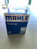 馬勒（MAHLE）機濾機油濾芯格濾清器OC1404適配福特路虎沃爾沃 嘉年華 14款 1.0T 曬單實(shí)拍圖