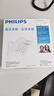 飛利浦（PHILIPS）電話機(jī)座機(jī) 固定電話 辦公家用 免提通話 免電池 來電顯示 CORD040黑色 曬單實(shí)拍圖