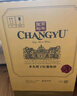 張裕多名利彩龍赤霞珠干紅葡萄酒整箱聚會送禮入門紅酒國產(chǎn) 曬單實拍圖