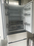 容聲526升雙凈雙系統(tǒng)法式多門四開門電冰箱家用一級(jí)能效風(fēng)冷無霜變頻節(jié)能BCD-526WD1MPA白國家補(bǔ)貼20% 曬單實(shí)拍圖