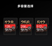 京東京造至尊極速高性能TF卡 128GB（MicroSD）存儲卡 U3 V30 A2 運動相機4K高清 內(nèi)存卡 讀速200MB/s 曬單實拍圖