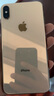 蘋果 iPhone XS Max  蘋果 xsmax 4G全網(wǎng)通 國行 二手蘋果手機 金色 256G 曬單實拍圖