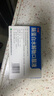 [萬通] 腦蛋白水解物口服液10ml:50mg*10支/盒 3盒裝 曬單實拍圖