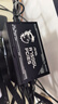 MSI微星額定750W金牌全模組電源 ATX3.1/原生16PIN/原生PCIE5.1/七年保障/適配RTX4080顯卡MAG A750GL 曬單實拍圖