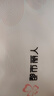都市麗人內(nèi)衣女浮雕新中式國(guó)風(fēng)提花文胸?zé)o鋼圈聚攏無痕裸感親膚文胸罩 檀香膚 XL 【85ABC】推薦125-140斤 曬單實(shí)拍圖