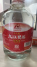 九江雙蒸 米香型白酒 53度浸泡酒5.1L 米酒浸泡青梅藥材養(yǎng)生酒送禮白酒 曬單實拍圖