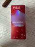 萃樂活（trilogy）匿時(shí)抗皺精華油UP油15ml補(bǔ)水保濕禮物 曬單實(shí)拍圖