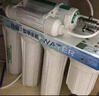 適用于尚赫I型凈水器機(jī)第123456道陶瓷高碳濾芯全套通用配件 123456通用濾芯套裝 曬單實(shí)拍圖