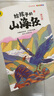 寫給孩子的山海經(jīng)小學(xué)生版全套6冊(cè)適合二三四年級(jí)課外閱讀注音帶拼音兒童讀得懂的漫畫書籍完整版青少年 曬單實(shí)拍圖