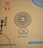 華生（Wahson）電風扇/臺扇/低音風扇/16吋大風量家用辦公電扇交流定頻風扇 WS-A1603 曬單實拍圖