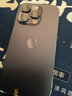 Apple iPhone 14Pro  蘋(píng)果14pro 二手手機 5G手機 國行全網(wǎng)通 二手蘋(píng)果手機 暗夜紫【75%用戶(hù)選擇】 99新 512G【12期免息】 五星店鋪+購物無(wú)憂(yōu)+一年質(zhì)保 曬單實(shí)拍圖
