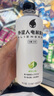 雅詩蘭黛爽膚水400ml粉水化妝水補水護膚品套裝化妝品禮盒生日禮物送女友 曬單實拍圖