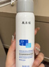 敷爾佳醫(yī)用透明質(zhì)酸鈉修復(fù)液MHA-P-60 噴霧狀敷料1瓶 輕中度痤瘡  曬單實拍圖