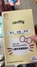 USVTHY碎發(fā)整理專用女士神器發(fā)膠發(fā)蠟碎發(fā)棒頭發(fā)劉海毛躁盤頭神器80ml 曬單實(shí)拍圖