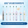 飛利浦電動牙刷頭 基礎(chǔ)潔凈3倍清除牙菌斑 杜邦刷毛 6支裝HX6016  適配鉆石3系HX51/HX3/HX6系列 曬單實拍圖