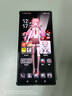 努比亞（nubia）紅魔10 Pro 12GB+256GB暗夜騎士 驍龍8至尊版移動(dòng)平臺(tái) 1.5K屏下攝像 旗艦電競(jìng)游戲手機(jī) 國(guó)家補(bǔ)貼 曬單實(shí)拍圖