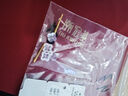 潮宏基足金黃金耳釘簡約女款定價(jià) 至簡 EEG30003259 養(yǎng)耳棒一對款 曬單實(shí)拍圖