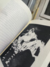 天龍八部(21-25) 朗聲舊版 三聯(lián)版內(nèi)容 金庸武俠正版小說 作品集 【新華書店正版書籍】 曬單實(shí)拍圖