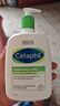 Cetaphil絲塔芙大白罐 舒潤保濕霜 面部身體保濕潤膚 加拿大進口港版 絲塔芙牛油果倍潤保濕乳591ml*1 曬單實拍圖
