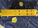 劉和平作品集 大明王朝1566 刷邊紀(jì)念版全套2冊(cè) 曬單實(shí)拍圖