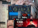 AMD銳龍 7800X3D主機 RTX4060TI/5060TI/5070TI/RX9070XT顯卡游戲電競設(shè)計DIY組裝整機臺式電腦海景房 五 7800X3D/32G/5070 12G 曬單實拍圖