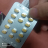 [杰士邦] 他達(dá)拉非片5mg*28片/盒 男科用藥 京東自營(yíng)旗艦店 曬單實(shí)拍圖
