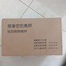 艾曼格（IMOGY）大容量保溫壺帶茶倉家用燜茶壺節(jié)日禮物不銹鋼熱水壺悶泡茶壺 曬單實拍圖