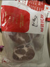 ZOOLII 國(guó)產(chǎn)安格斯肥牛卷 530g*2盒 牛肉生鮮 火鍋食材 谷飼牛肉卷 曬單實(shí)拍圖