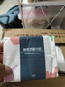 甄臻1分購一分錢專區(qū)家用衛(wèi)生紙大量紙抽餐巾紙面巾紙擦手紙 （買40送40） 4層 136張*40包 曬單實(shí)拍圖