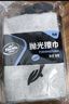 龜牌（Turtle Wax）汽車鍍膜劑鉑金盾日護(hù)聚合瓷車漆車衣養(yǎng)護(hù)鍍瓷封釉500ml 120110 曬單實(shí)拍圖