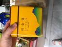 福茗源茶葉綠茶 安吉黃金芽奶白茶 濃香型特級(jí)明前2025新茶葉禮盒250g 曬單實(shí)拍圖