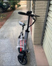 希洛普（SEALUP） 鋰電池電動滑板車 便攜可折疊電動車 代駕兩輪代步車迷你電動車 36V黑/朝陽真空胎/3C金宇星/30-40km 曬單實拍圖