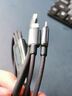 倍思Type-C數據線(xiàn)三合一充電線(xiàn)PD60W快充一拖三適用蘋(píng)果16/15promax華為小米手機ipad平板車(chē)載充電線(xiàn) 【黑色】60W快充三合一C轉2C+L 倍思開(kāi)元系列一拖三60W 曬單實(shí)拍圖