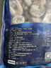 1號(hào)會(huì)員店黑虎蝦仁 0添加人工保水劑 海鮮水產(chǎn) 去蝦線 凈重1Kg（66-88只） 曬單實(shí)拍圖