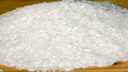 北大荒 長(zhǎng)粒香大米10斤 東北大米真空裝5kg 粳米 國(guó)企品質(zhì) 當(dāng)季新米 曬單實(shí)拍圖