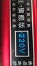 節(jié)電器省電王2025款大功率家用商用節(jié)能升級版巨省電節(jié)能 2025新款節(jié)電器【一臺頂3臺】 曬單實拍圖