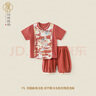 漢宮優(yōu)品男寶寶周歲禮服龍年紅色套裝女寶抓周宴國風(fēng)漢服嬰兒衣服兒童夏裝 福龍高照 120 曬單實(shí)拍圖