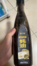 林小生100%蠔汁蠔油570g*3 生蠔現(xiàn)熬上色提鮮增香0添加防腐劑點蘸涼拌  曬單實拍圖