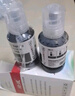 繪威適用愛普生002墨水L4266 L4168 L4268 L4166 L4269 4158 4160 4168 4267 6178 epson打印機(jī)墨水 四色套裝 曬單實(shí)拍圖