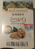 爺爺?shù)霓r(nóng)場(chǎng)有機(jī)核桃油食用油110ml 涼拌佐餐控量寶寶輔食油 適用嬰幼兒的油 曬單實(shí)拍圖