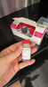 【原研進(jìn)口】菲普利 蛋白琥珀酸鐵口服溶液 15ml:40mg*10支/盒 曬單實(shí)拍圖