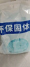 酒精塊易點(diǎn)燃戶外點(diǎn)碳燒烤點(diǎn)引火神器助燃 50克2斤（約20粒） 整箱50克16斤（約160粒） 曬單實(shí)拍圖