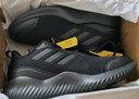 阿迪達斯 （adidas）男子休閑系列 ALPHACOMFY跑步鞋 ID0351 41碼 UK7.5碼 曬單實(shí)拍圖