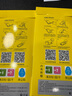 京送OPPO K12x鋼化膜防窺膜防偷看PJT110高清防指紋防摔防爆護眼抗藍光oppok12x全屏覆蓋手機保護貼膜 【高清膜-電鍍雙倍抗指紋】2片裝 曬單實(shí)拍圖