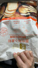 金像牌高筋粉小麥面粉 軟歐餐包披薩面條面包粉4.5斤 曬單實拍圖