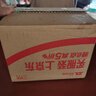 京蓓爾 304不銹鋼碗雙層隔熱學(xué)校食堂飯碗湯碗 鉑金碗11.5cm 曬單實拍圖