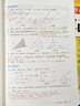 2025新版七八年級(jí)上冊(cè)課堂筆記配套人教版語(yǔ)文數(shù)學(xué)英語(yǔ)課本全套教材書(shū)78年級(jí)上中學(xué)教材全解同步解讀新教材初一預(yù)習(xí)教輔資料下冊(cè) 【3冊(cè)】語(yǔ)文+數(shù)學(xué)+英語(yǔ) 八年級(jí) 曬單實(shí)拍圖
