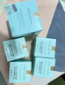 雅詩蘭黛智妍膠原乳霜款面霜75ml淡紋緊致護(hù)膚品化妝品禮盒七夕情人節(jié)禮物 曬單實(shí)拍圖