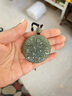 郎凱丹頓和田玉貔貅吊墜男士雙面雕刻貔貅玉佩玉石掛件毛衣鏈玉牌男女款 貔貅吊墜搭配掛繩款 曬單實(shí)拍圖